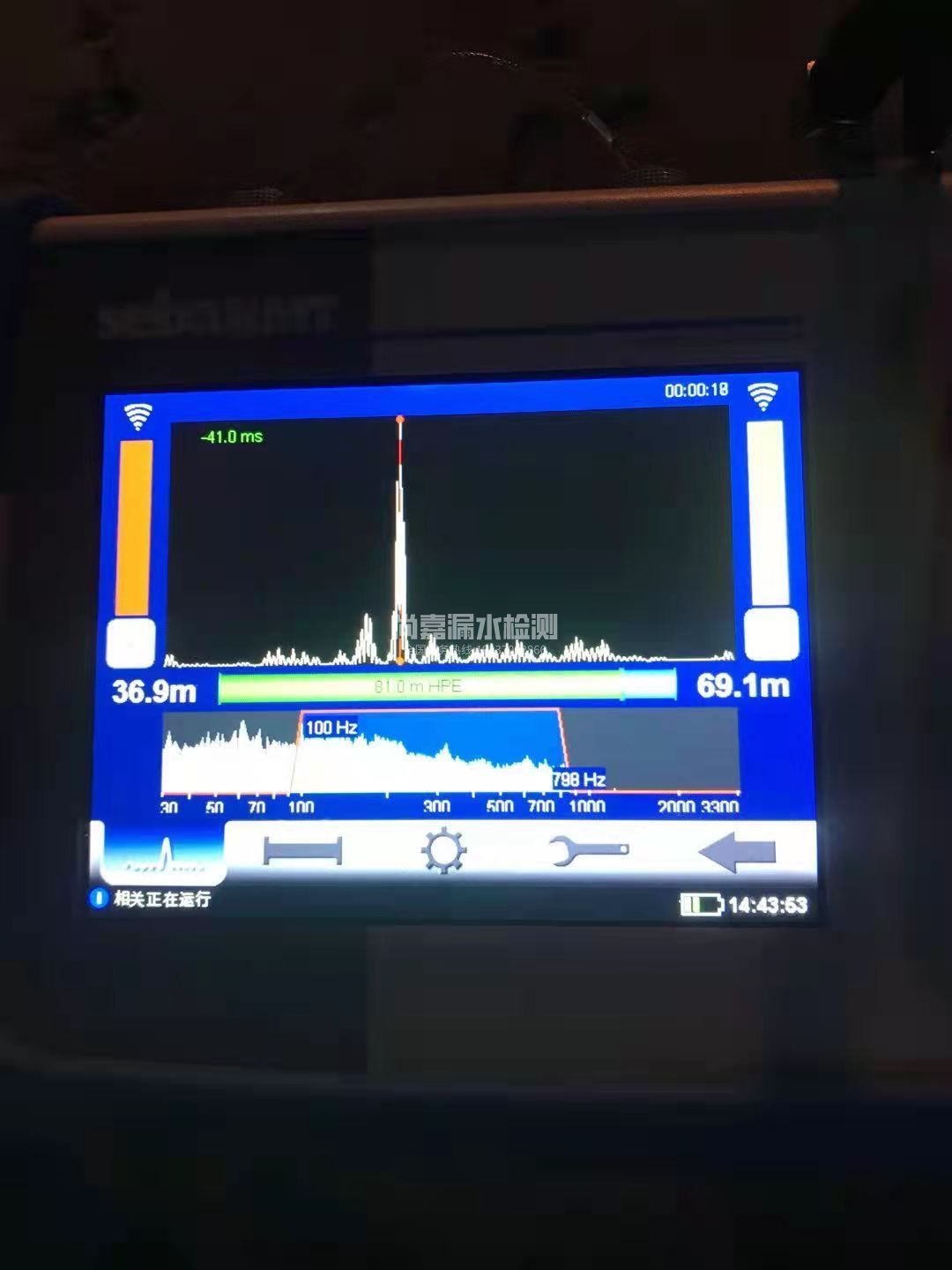 调兵山漏水相关仪的检测原理是什么？
