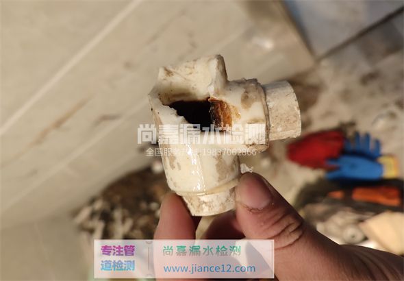 调兵山引起漏水的原因有哪些？